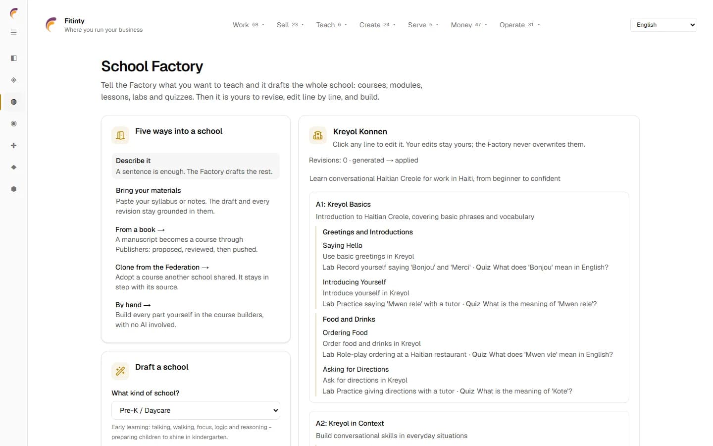 School Factory, a real screen from the running app.
