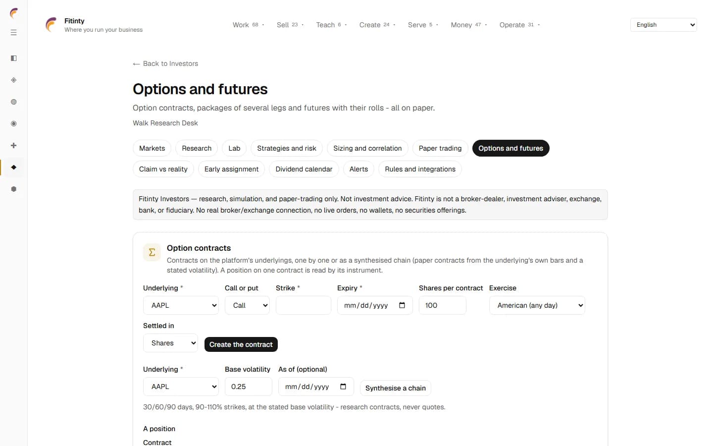 Investors - Options and Futures, реальный экран из запущенного приложения.
