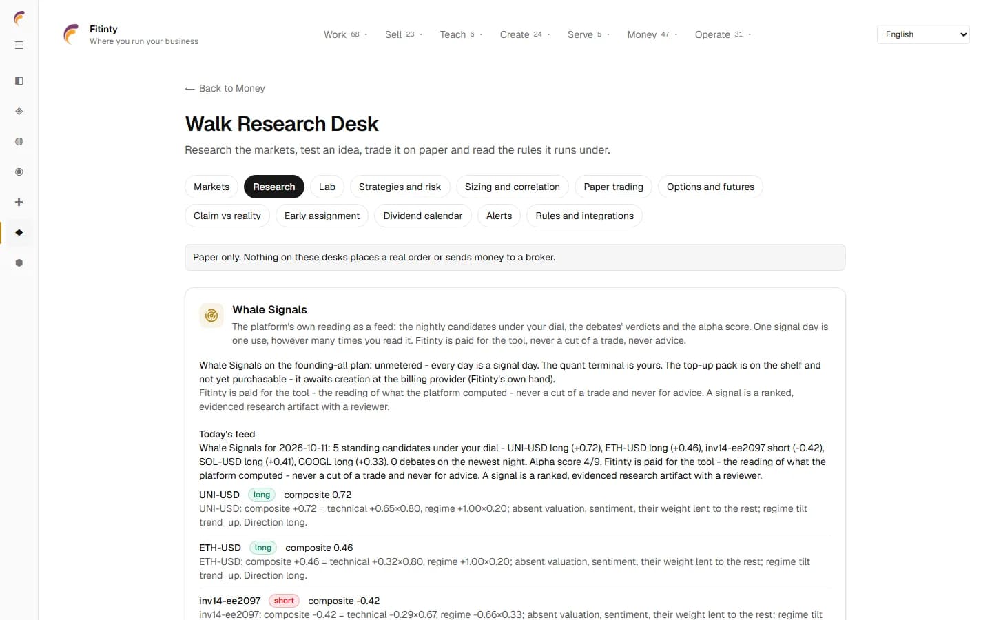 Investors - Research، یک صفحه واقعی از برنامه در حال اجرا.