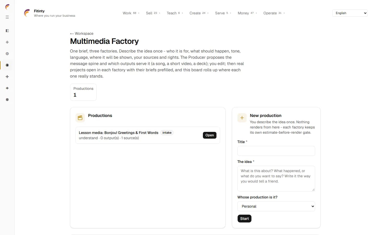 Multimedia Factory، یک صفحه واقعی از برنامه در حال اجرا.
