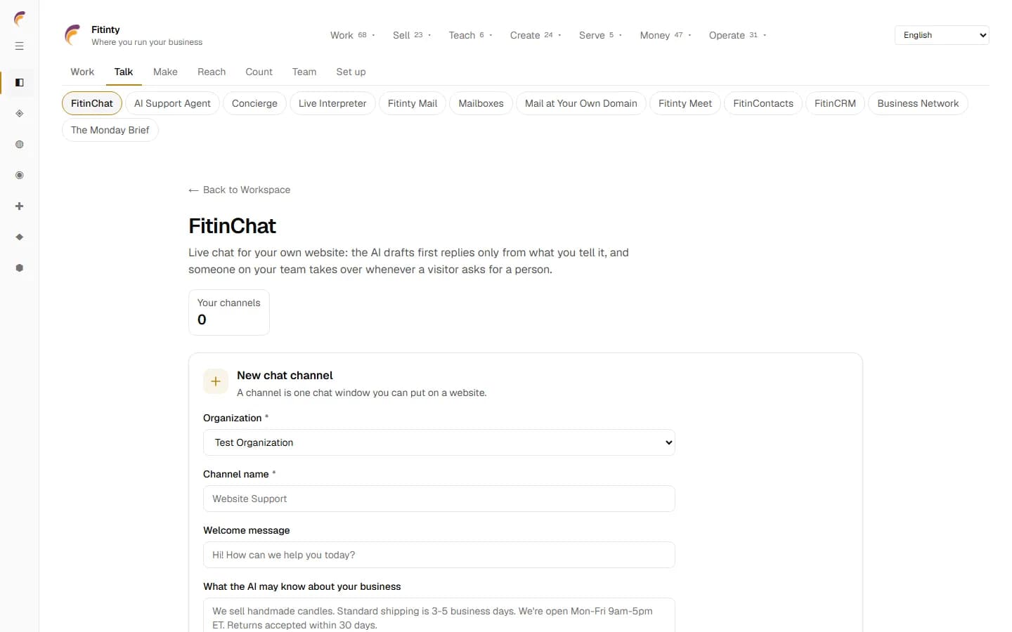 FitinChat، شاشة حقيقية من التطبيق التشغيلي.
