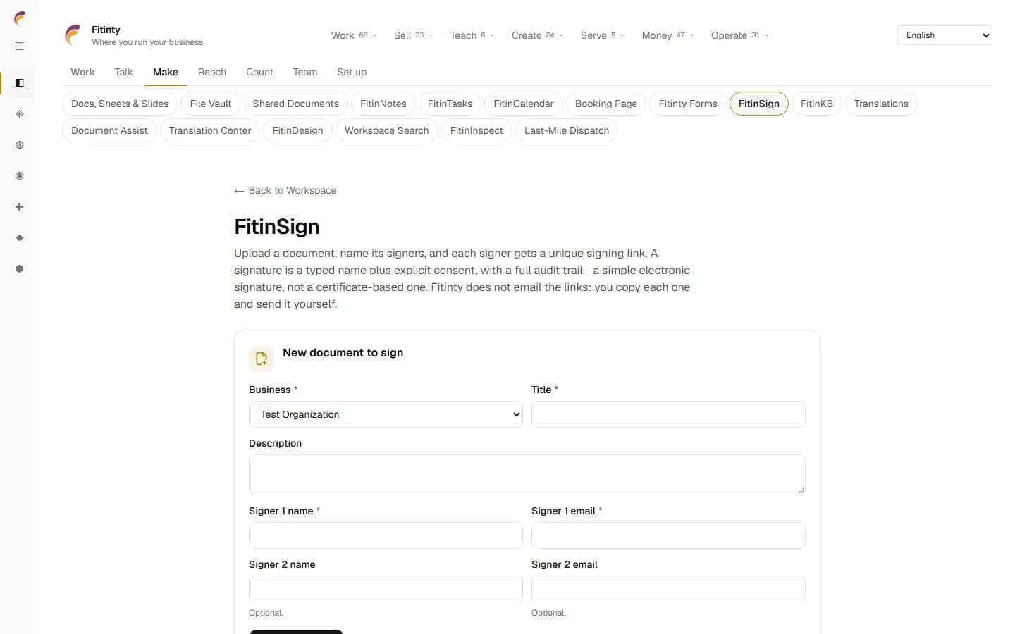 FitinSign、実行中のアプリの実際の画面。
